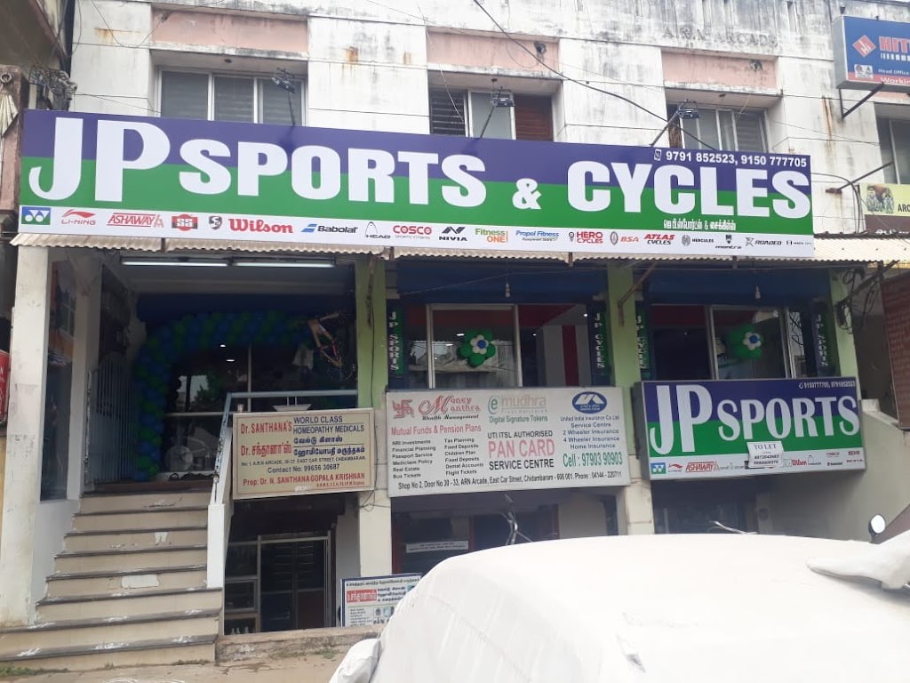 Fitnessone Gym Equipment Chidambaram Tamil Nadu