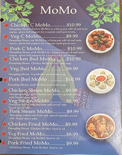 Hamro Restaurant - Visual