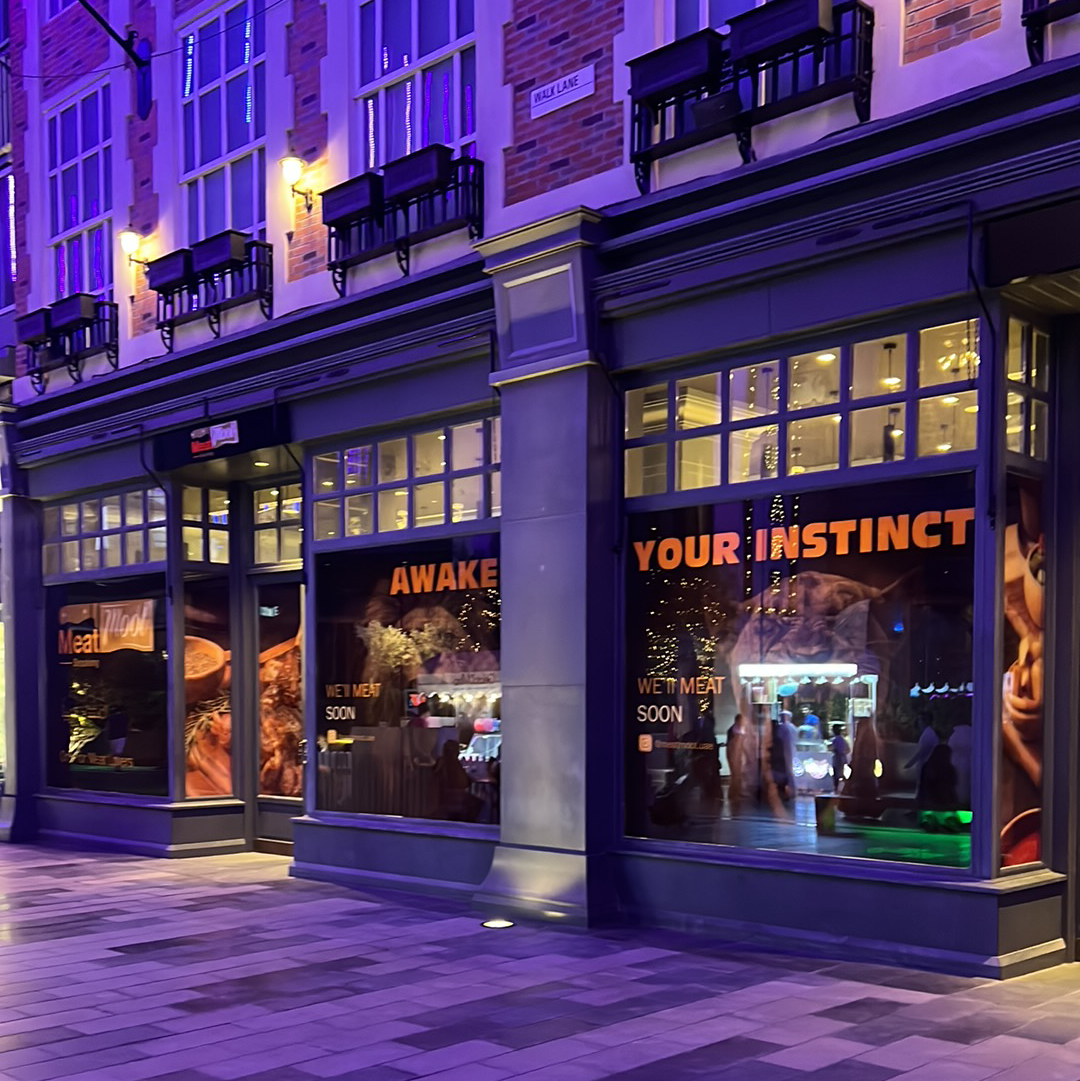 Butcha Steakhouse - صورة 2