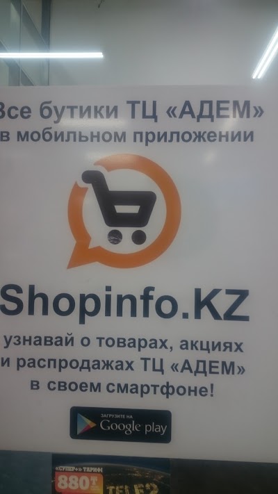 Photos of SergiofashionClub