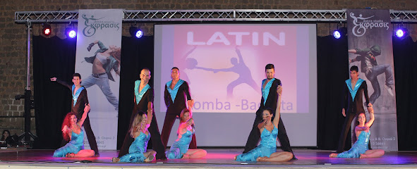 Ekfrasis Dance Studio