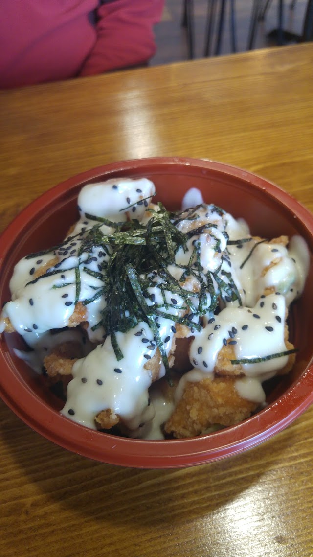 Makimayo London