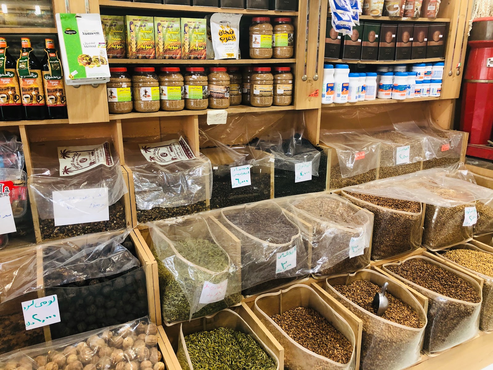 روضة التمور للمواد الغذائية - صورة 2