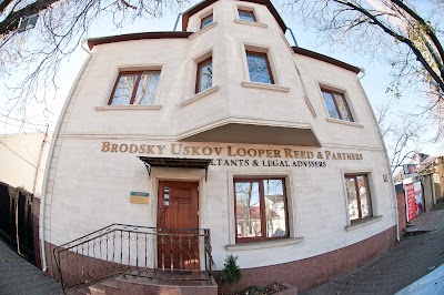 Photos of Brodsky Uskov Looper Reed & Partners