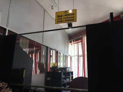 local-government-office