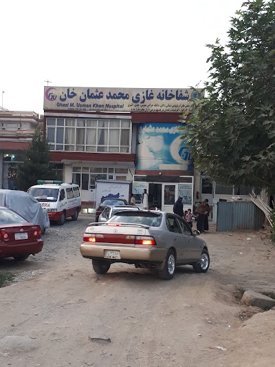 hospital