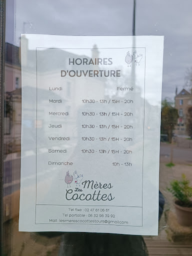 Photo 1 - Restaurant - Les Mères Cocottes