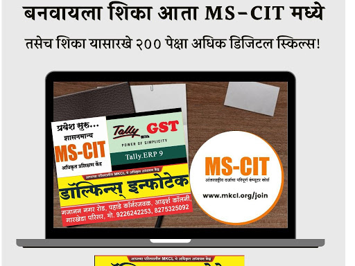 Special Batch for College Students! post image