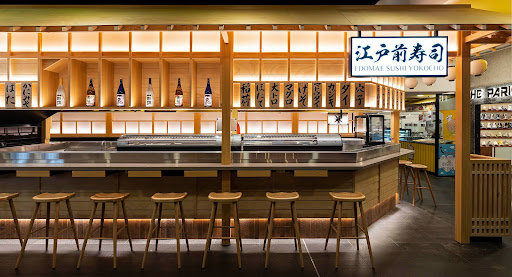 Photo of Edomae Sushi Yokocho