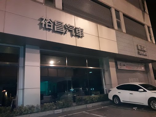 Nissan, Author: 王冠人