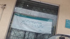 Habib Bank Limited  Abbottabad