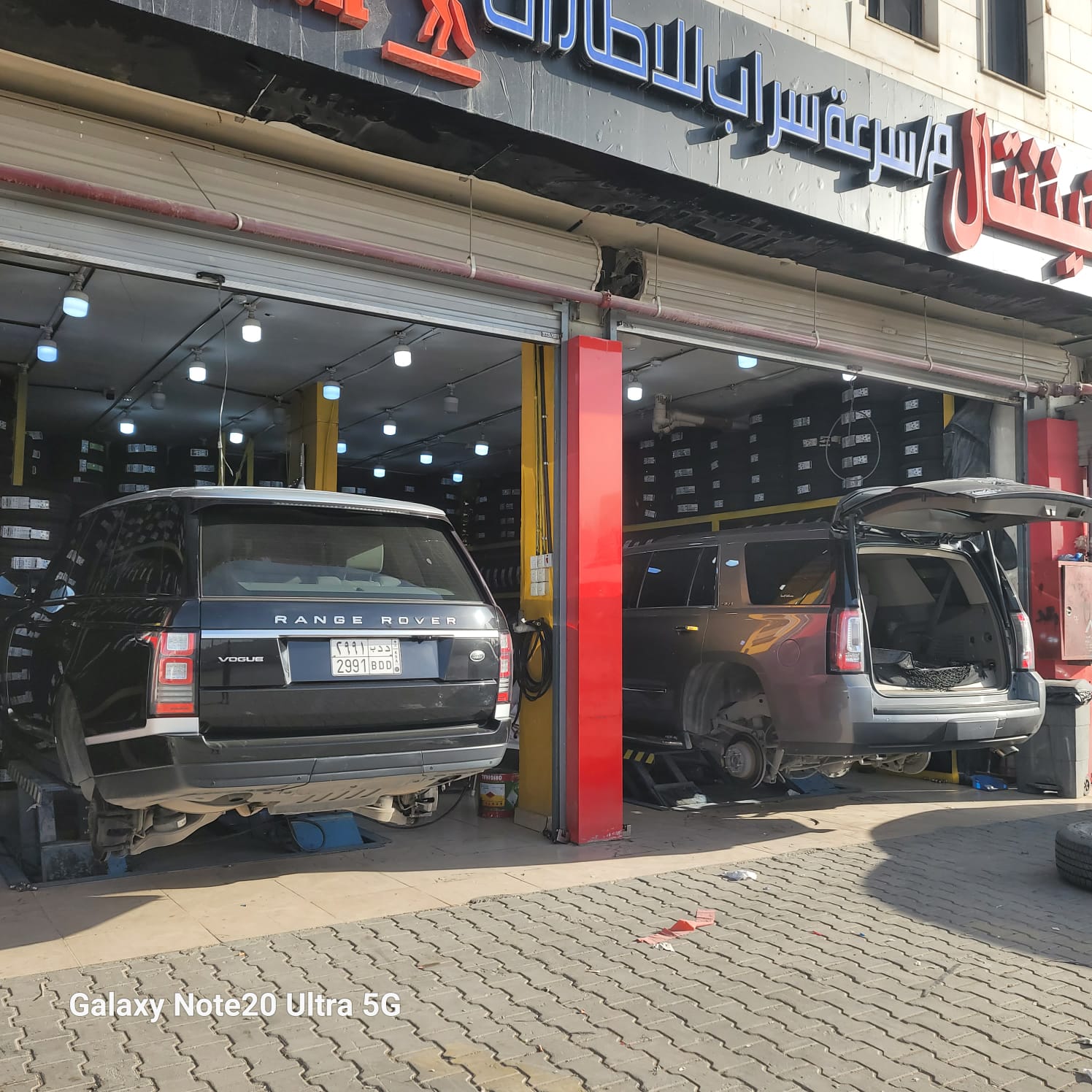 كفرات كونتيننتال - Continental Tires - صورة 2