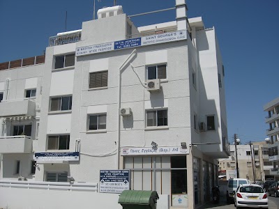Photos of Obstetrics & Gynecology Clinic Saint George ,&Mu;&alpha;&iota;&epsilon;&upsilon;&tau;&iota;&kappa;ή & &Gamma;&upsilon;&nu;&alpha;&iota;&kappa;&omicron;&lambda;&omicron;&gamma;&iota;&kappa;ή &Kappa;&lambda;&iota;&nu;&iota;&kappa;ή Ά&gamma;&iota;&omicron;&sigmaf; &Gamma;&epsilon;ώ&rho;&gamma;&iota;&omicron;&sigmaf;