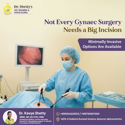Modern gynecological procedures often involve smaller incisions, less pain, and quicker recovery. 