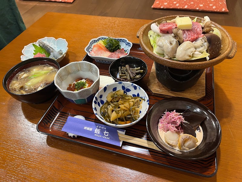 居酒屋 伝七 山形駅前店