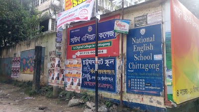 Photos of National English School Chittagong