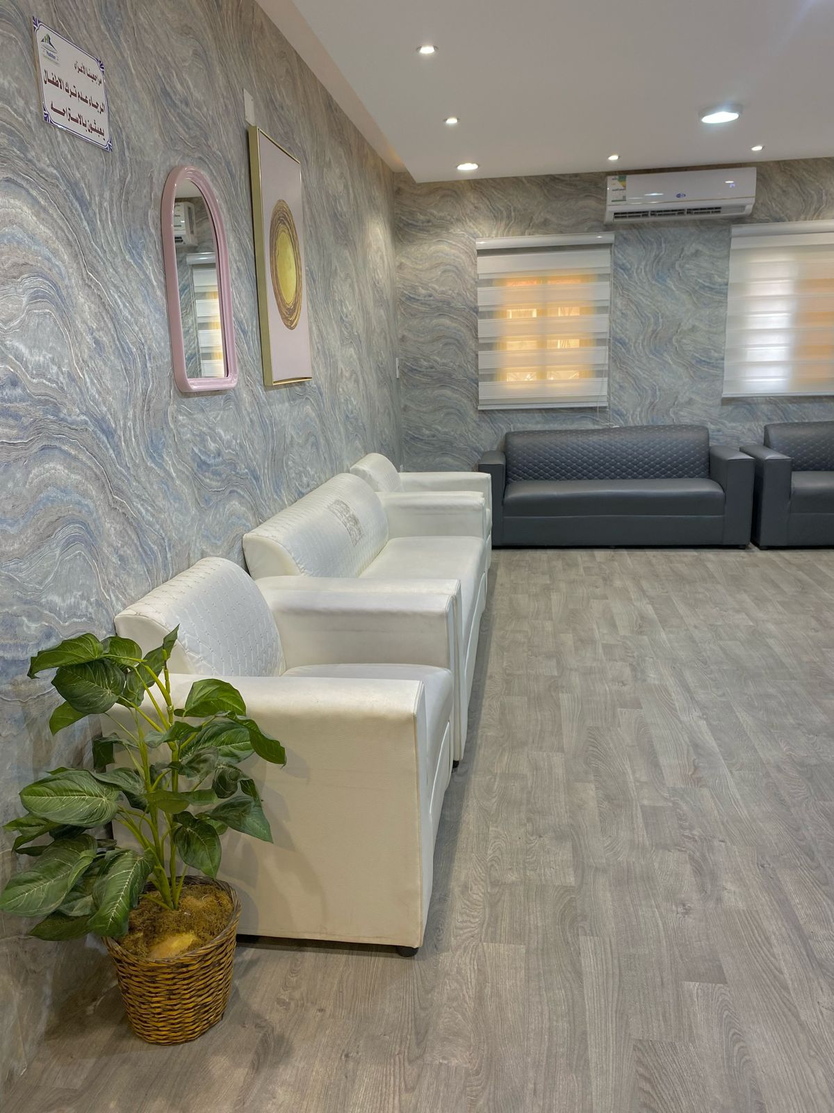 مجمع حبتر لطب الأسنان أبها الخالدية - صورة 2