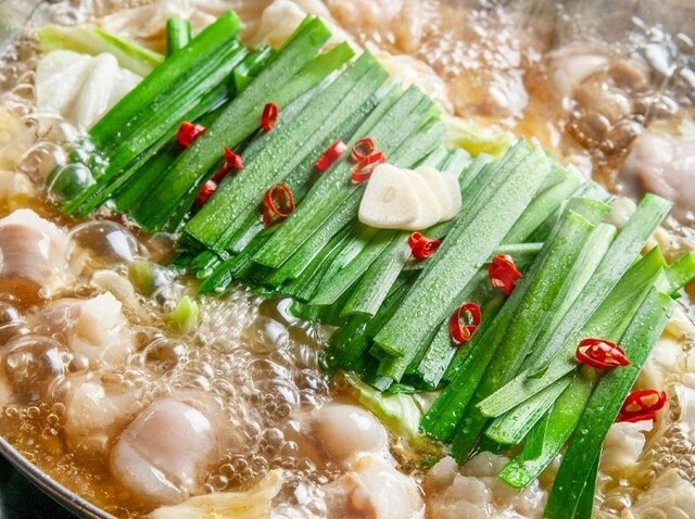 大名古屋酒場 喰海 太田川店