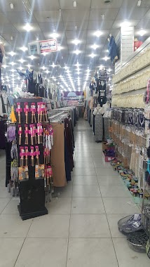 Tanumah Readymade Garments Center, Author: غرؤگ وغيرؤگ