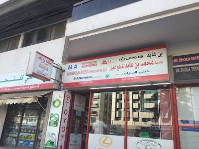 Photos of M.A AUTO SPARE PARTS