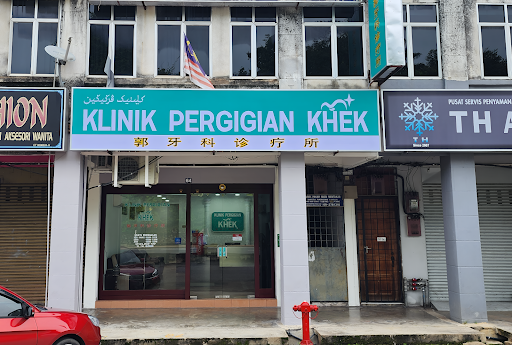 Klinik Pergigian Khek