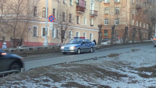 Номер гибдд свердловской области