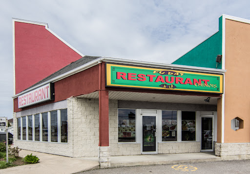 Fu Dat Restaurant - Visual