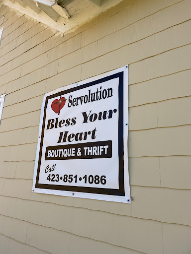 Servolution Thrift Shop - Visual