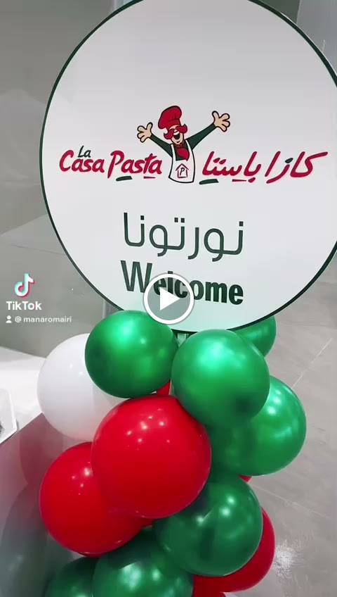 كازا باستا - صورة 3