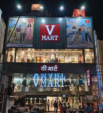 V Mart Giridih