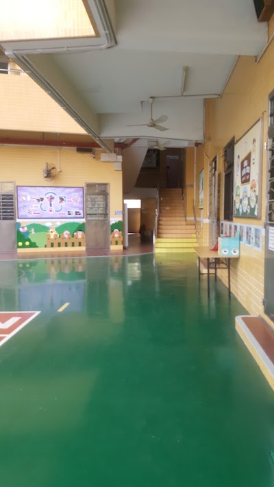 school
