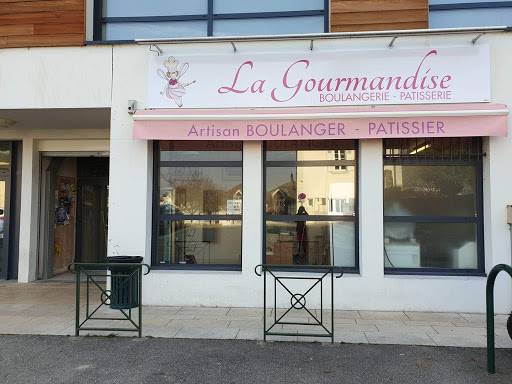 Photo 6 - Tigran pâtisserie