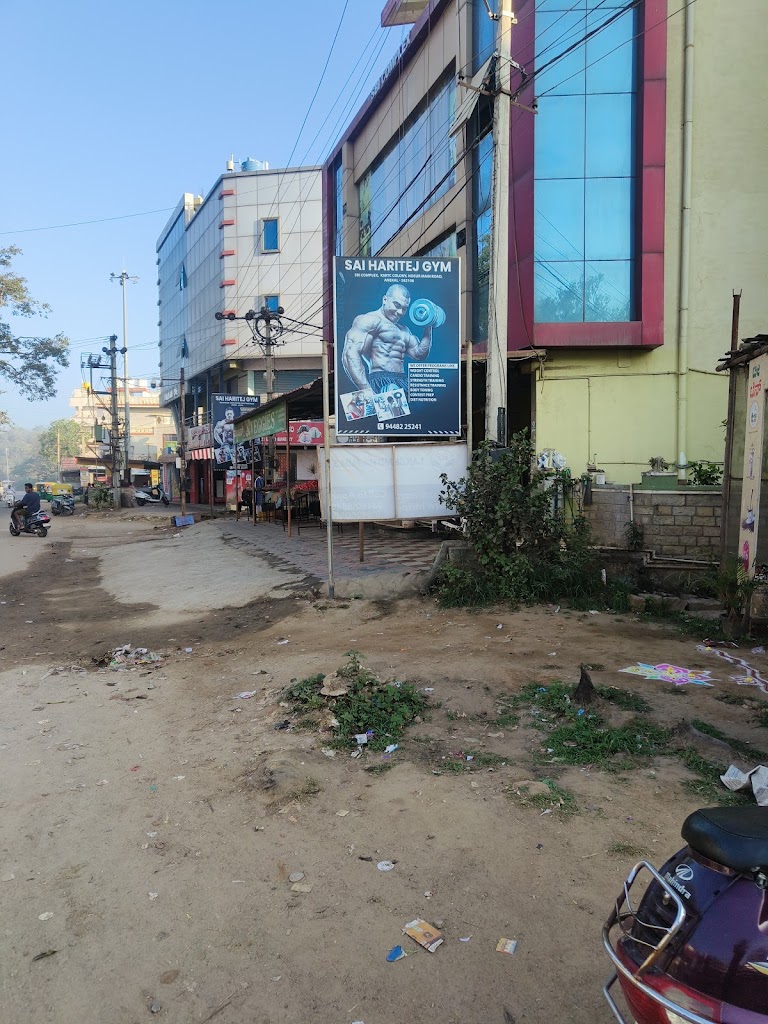 Sai Hari Tej Gym Best Gym In Anekal