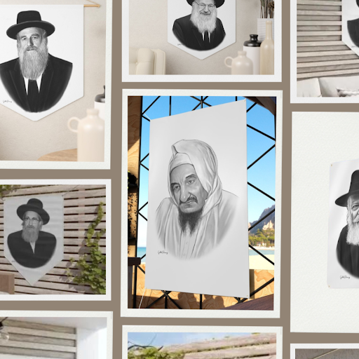 GedolimPictures.org