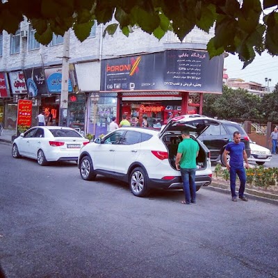 Photos of صوتی وتصویری علی بابائی