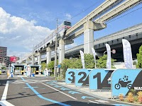 D-Wash中環南茨木