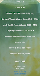 Photo n°41 de AME café à Lyon (Restaurant végétalien)