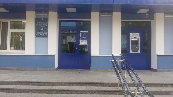 Мы забыли как вставить сюда текст.