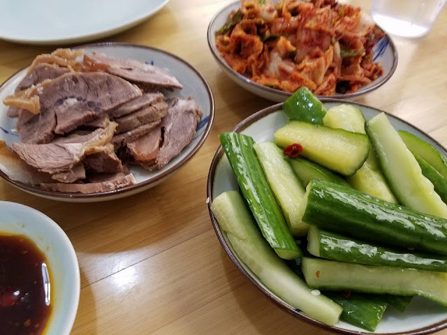 Qing Xiang Yuan Dumplings