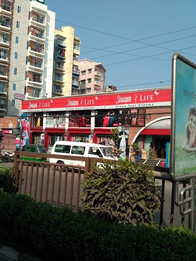Photos of Shwapno - west kafrul