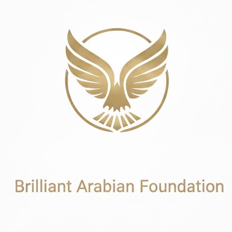 مؤسسة تألق العربية لمواد البناء - صورة 2