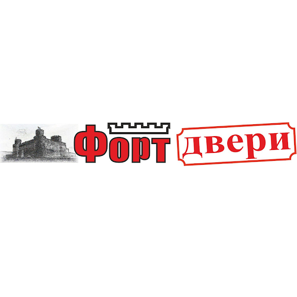 Крепость воронеж видеонаблюдение вход. ООО Форт. ООО двери крепость. ООО Форт-тренд. ООО «Форт бит».