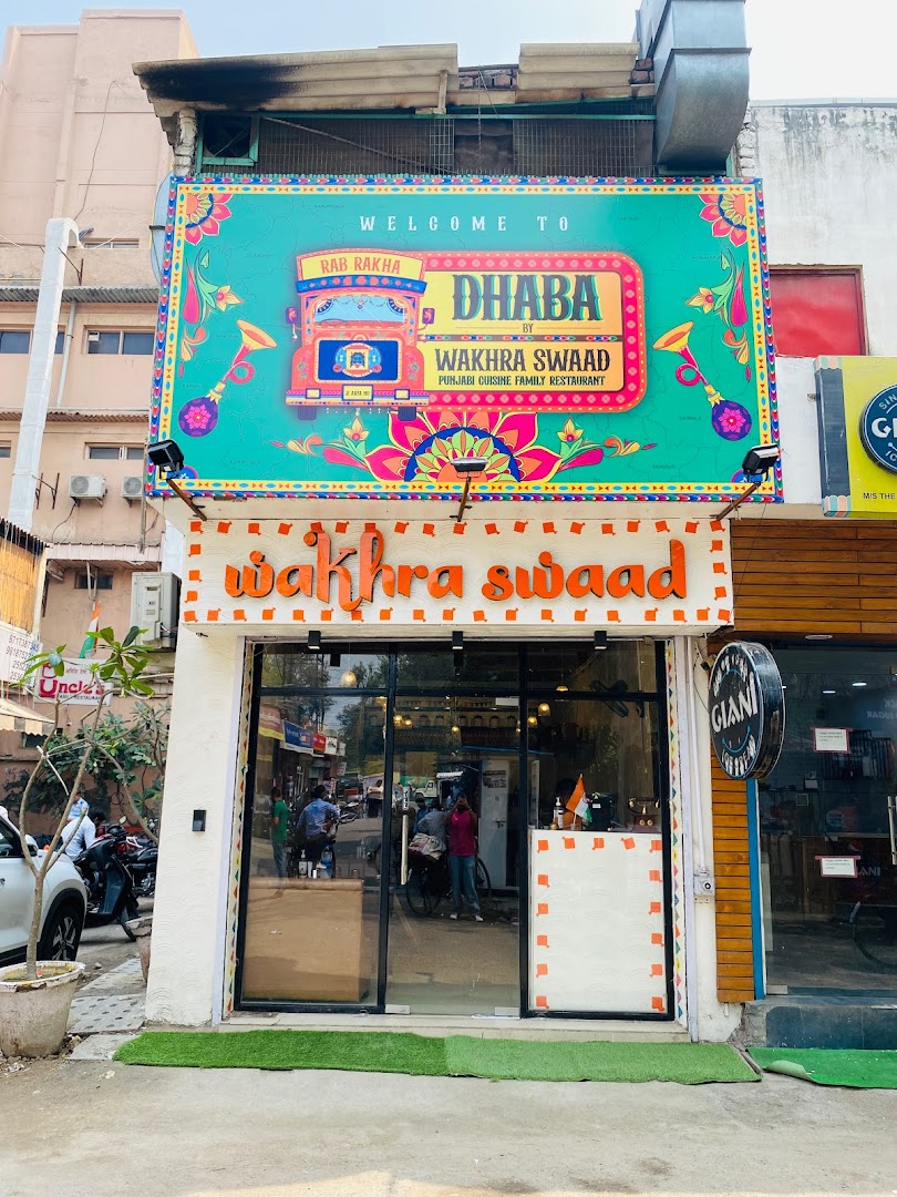 Wakhra Swaad