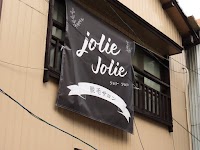 joliejolie(小倉・脱毛サロン)
