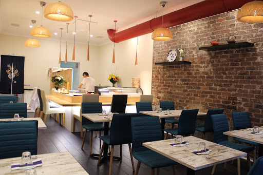 Photo of Komatsu Japanese Restaurant