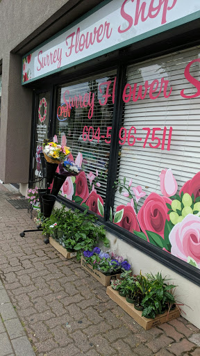 Surrey Flower Shop - Thumbnail