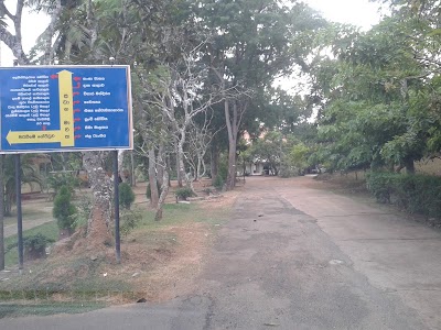 Photos of Kuda Wiharaya