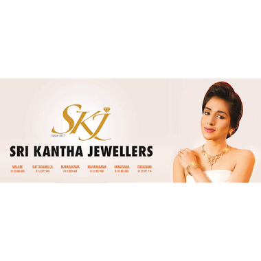 Sri Kantha Jewellers - Malabe, Author: Sri Kantha Jewellers - Malabe