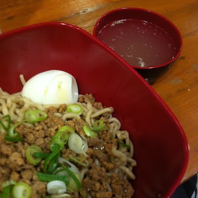 Photos of Mie Bories