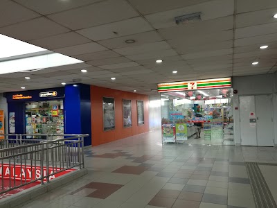 photo of 7-Eleven